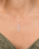 Cursive Vertical Name Necklace