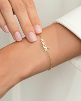 Rolo Chain Name Bracelet